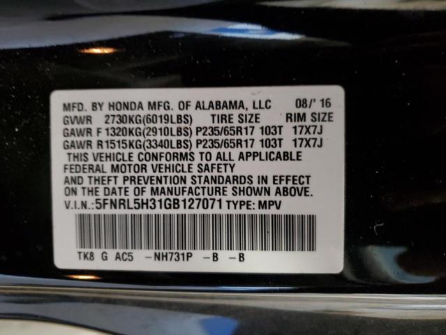 2016 HONDA ODYSSEY SE - 5FNRL5H31GB127071