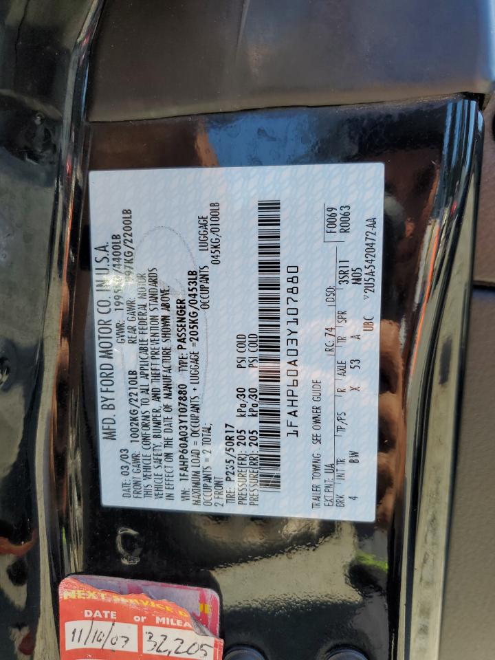 1FAHP60A03Y107880 2003 Ford Thunderbird