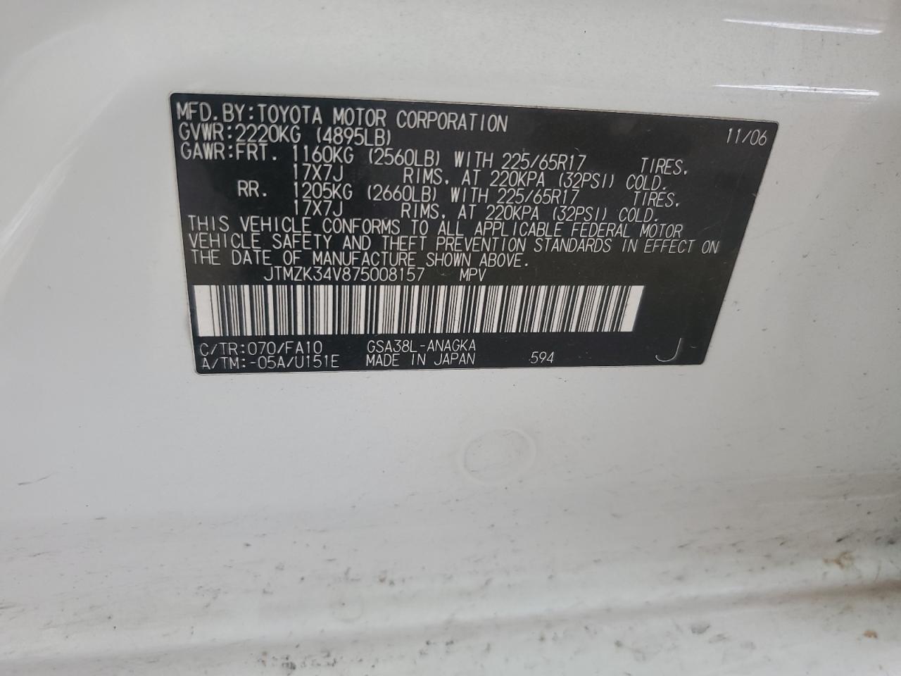 JTMZK34V875008157 2007 Toyota Rav4 Limited