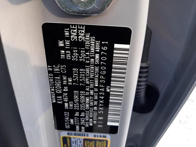 2023 KIA SPORTAGE S - 5XYK43AF3PG070761