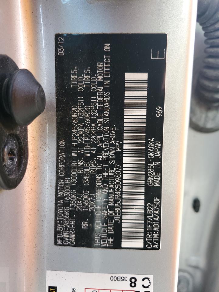 JTEBU5JR4C5096077 2012 Toyota 4Runner Sr5