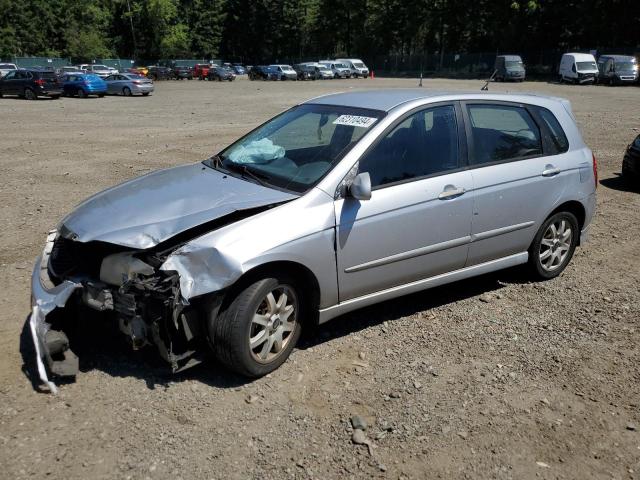 2005 Kia Spectra5 VIN: KNAFE161X55117934 Lot: 62310494