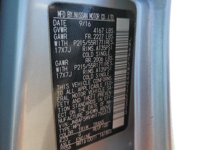 2017 NISSAN JUKE S - JN8AF5MV4HT750313