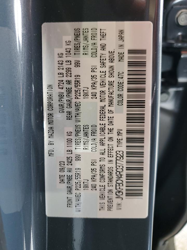 JM3KFBCM4R0377923 2024 Mazda Cx-5 Preferred