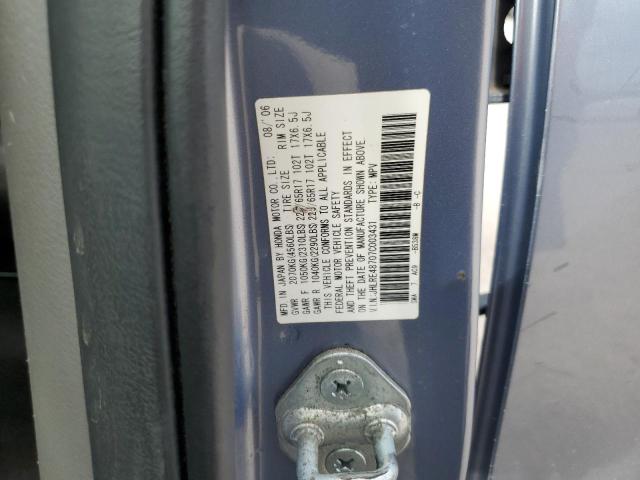 2007 Honda Cr-V Exl VIN: JHLRE48707C003431 Lot: 61391744