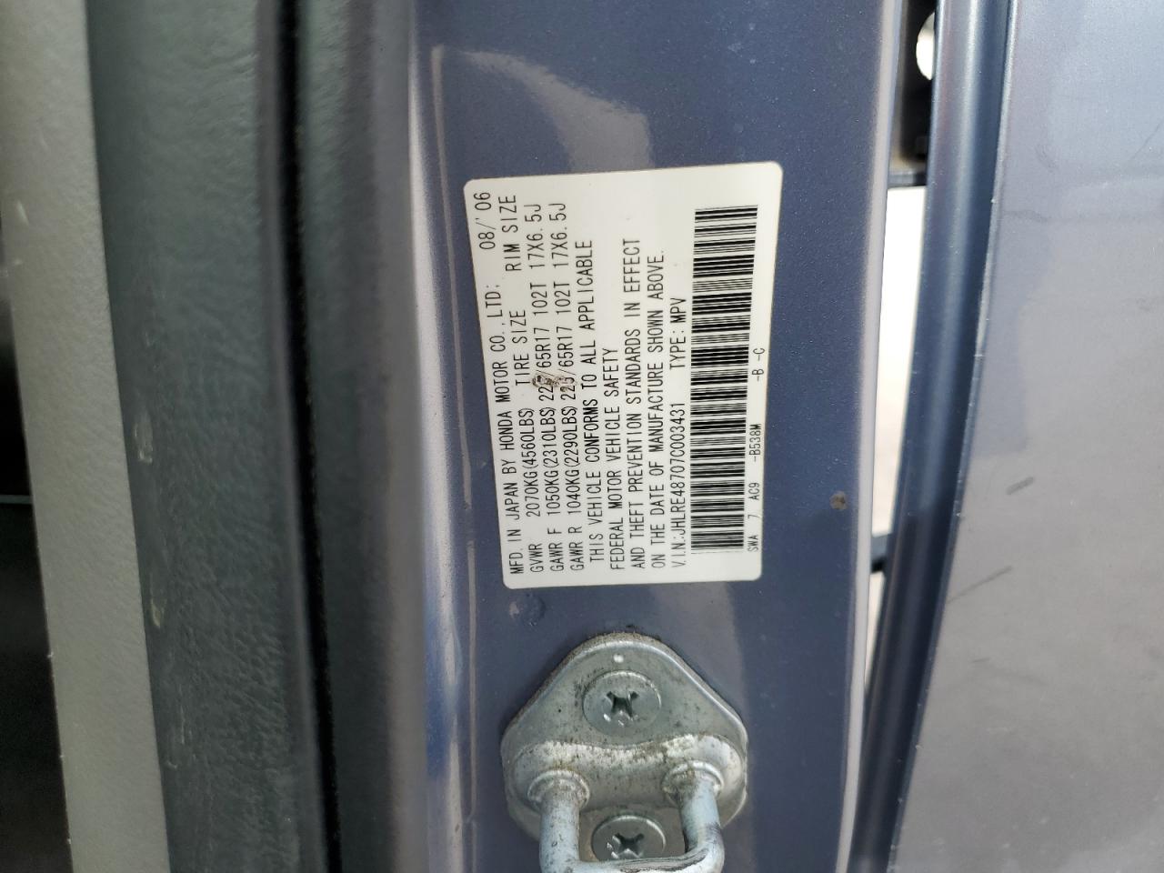 JHLRE48707C003431 2007 Honda Cr-V Exl