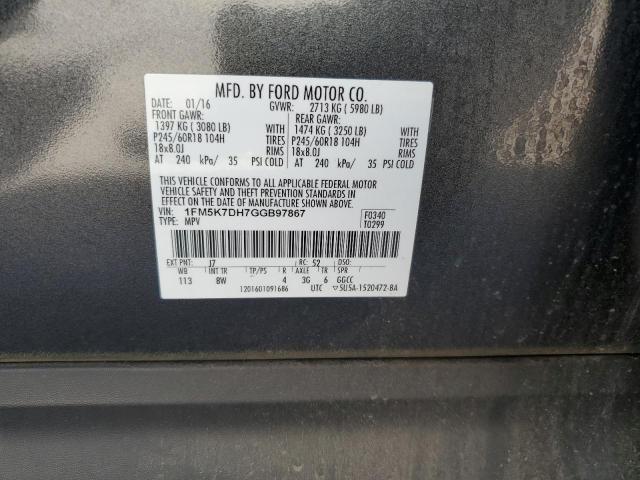 2016 FORD EXPLORER X - 1FM5K7DH7GGB97867