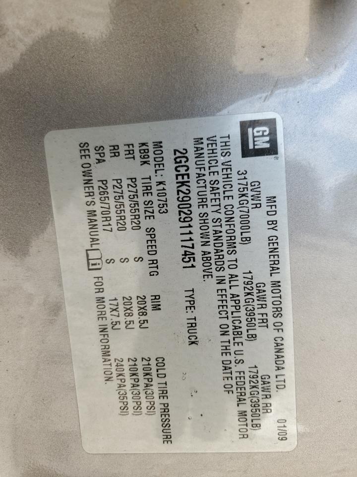 2GCEK290291117451 2009 Chevrolet Silverado K1500 Lt