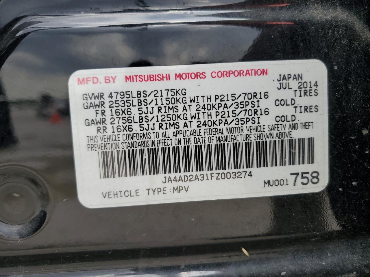 Lot #3303867709 2015 MITSUBISHI OUTLANDER