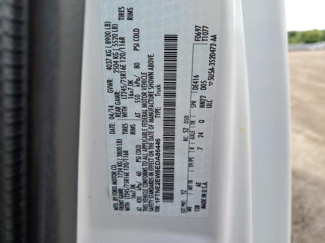 2014 Ford Econoline E250 Van VIN: 1FTNE2EW6EDA86446 Lot: 62620664