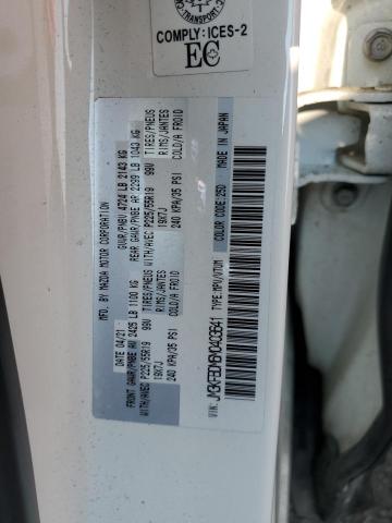 2021 MAZDA CX-5 GRAND - JM3KFBDM6M0403641