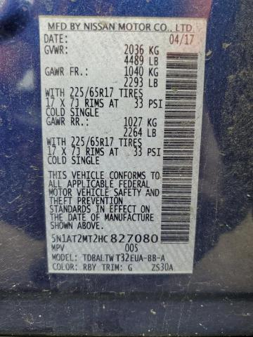 2017 NISSAN ROGUE S - 5N1AT2MT2HC827080