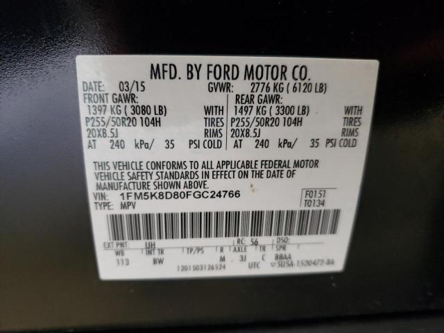 VIN 1FM5K8D80FGC24766 2015 Ford Explorer, Xlt no.13