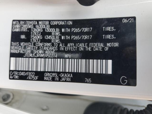 2021 TOYOTA 4RUNNER SR - JTEMU5JR9M5950314