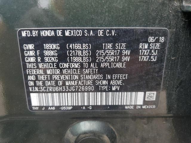 2018 HONDA HR-V LX - 3CZRU6H33JG726990