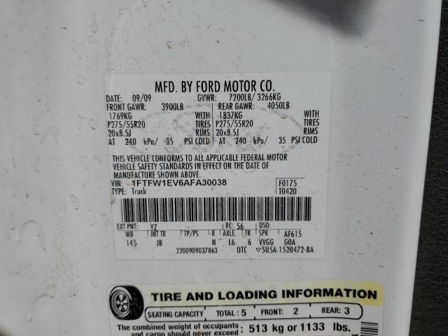 2010 Ford F150 Supercrew VIN: 1FTFW1EV6AFA30038 Lot: 63285274