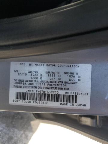 2011 Mazda 3 I VIN: JM1BL1VG7B1439950 Lot: 61672324