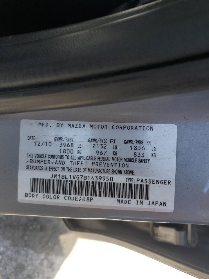 JM1BL1VG7B1439950 2011 Mazda 3 I