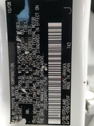 2009 Toyota Highlander Limited VIN: JTEES42A992116758 Lot: 61877554