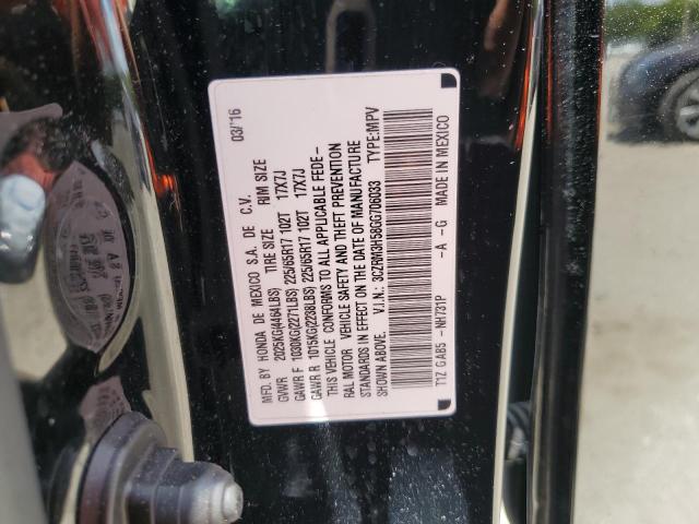 2016 HONDA CR-V EX - 3CZRM3H58GG706033