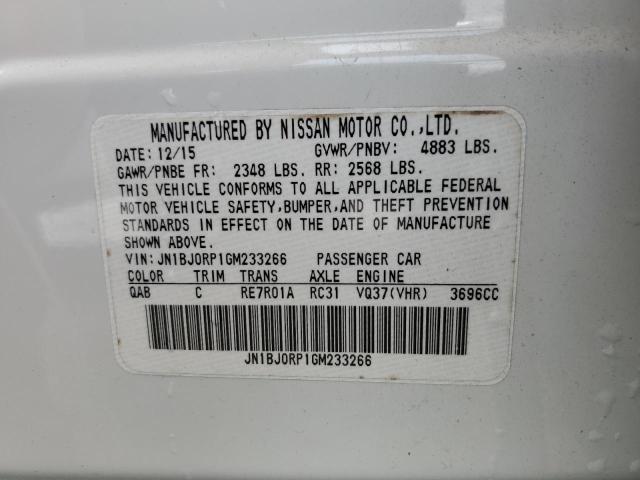 2016 INFINITI QX50 - JN1BJ0RP1GM233266