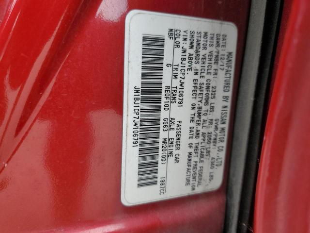 2018 Nissan Rogue Sport S VIN: JN1BJ1CP7JW106791 Lot: 62319994