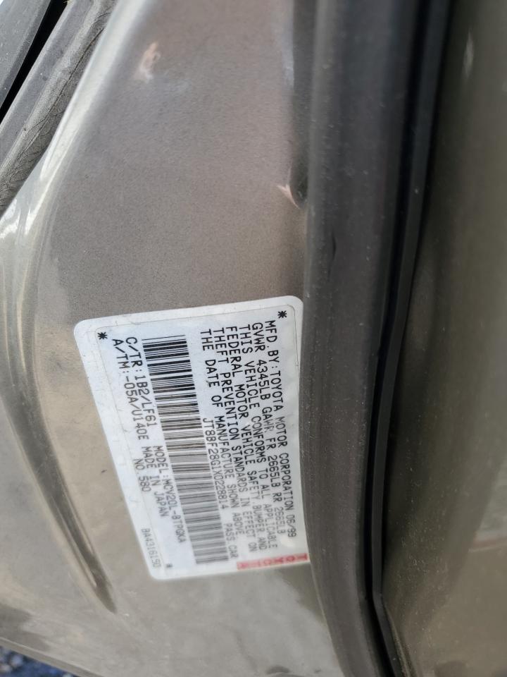 JT8BF28G1X0228814 1999 Lexus Es 300