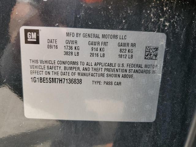 2017 CHEVROLET CRUZE LT - 1G1BE5SM7H7136838