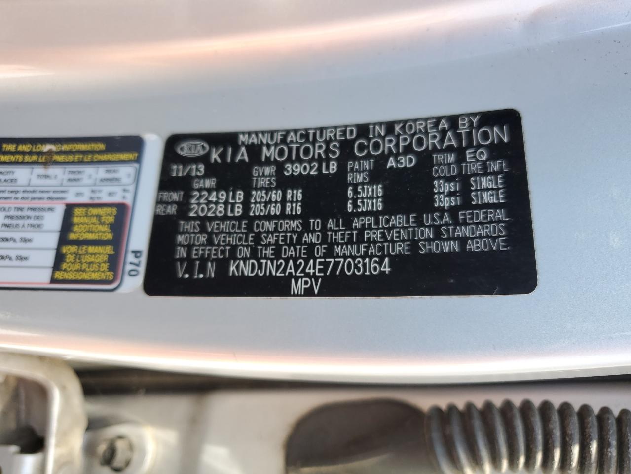 2014 Kia Soul vin: KNDJN2A24E7703164