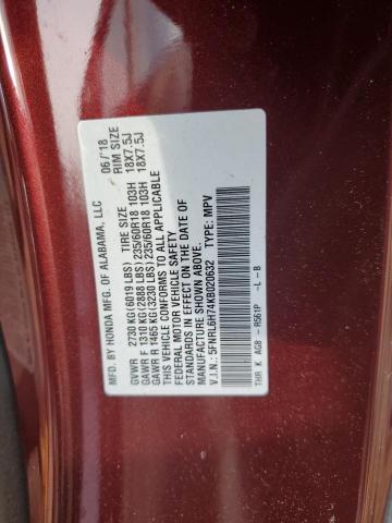 2019 HONDA ODYSSEY EX - 5FNRL6H74KB020632