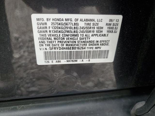 VIN 5FRYD4H46EB016264 2014 Acura MDX, Technology no.14