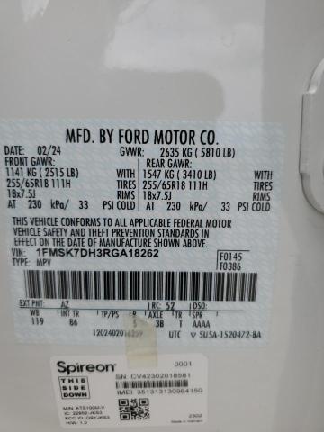 2024 FORD EXPLORER X - 1FMSK7DH3RGA18262