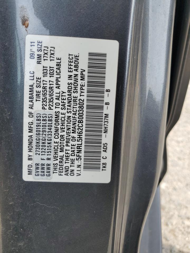 5FNRL5H62CB003802 2012 Honda Odyssey Exl