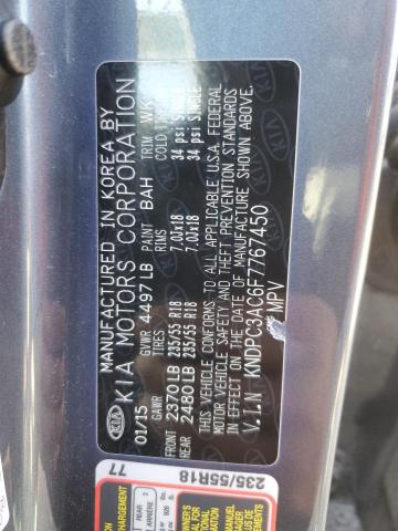 2015 KIA SPORTAGE E - KNDPC3AC6F7767450