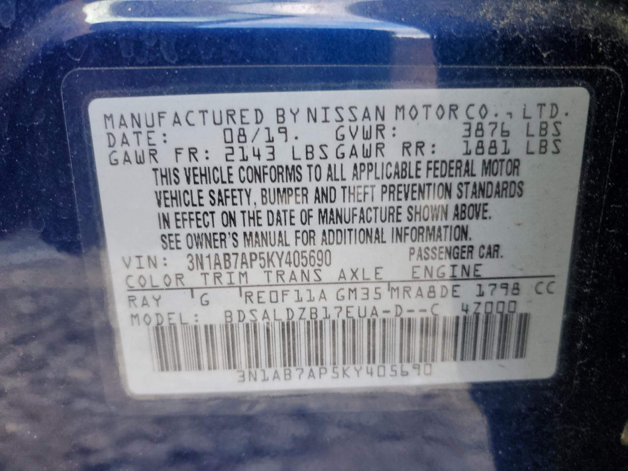 3N1AB7AP5KY405690 2019 Nissan Sentra S