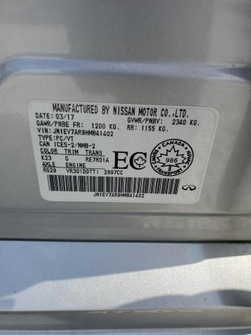 2017 Infiniti Q50 Premium VIN: JN1EV7AR9HM841402 Lot: 62009254