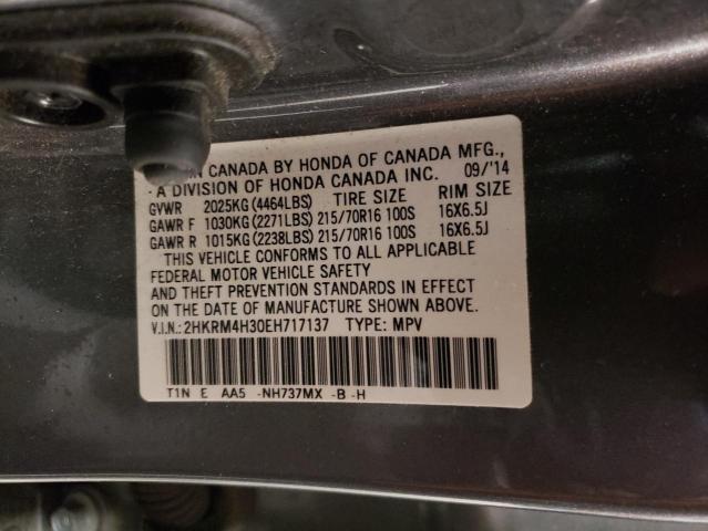 2014 HONDA CR-V LX 2HKRM4H30EH717137  61751674