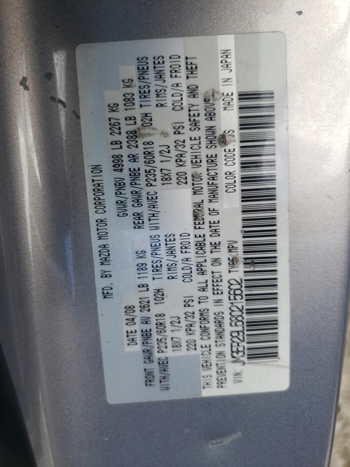 JM3ER29L680215602 2008 Mazda Cx-7