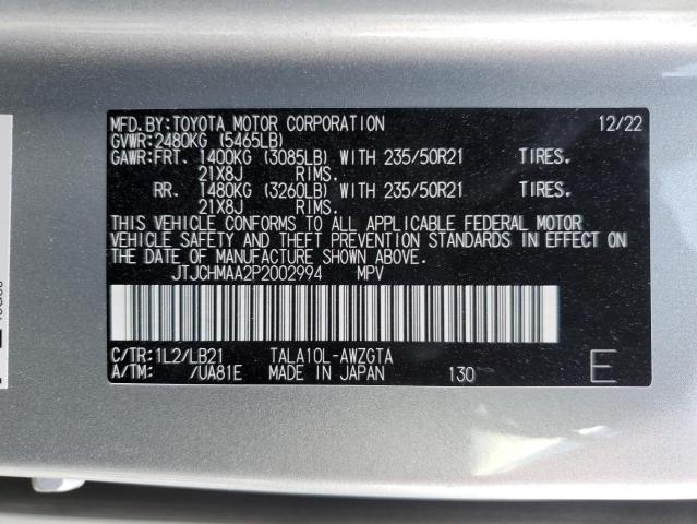 2023 LEXUS RX 350 PRE JTJCHMAA2P2002994