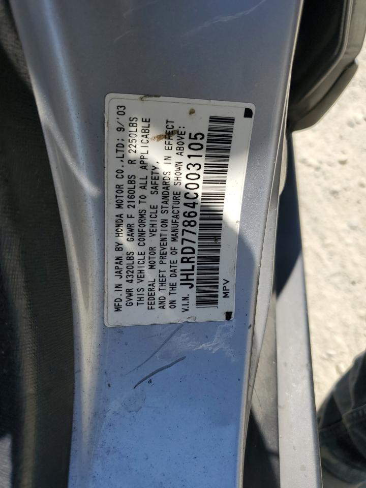 JHLRD77864C003105 2004 Honda Cr-V Ex