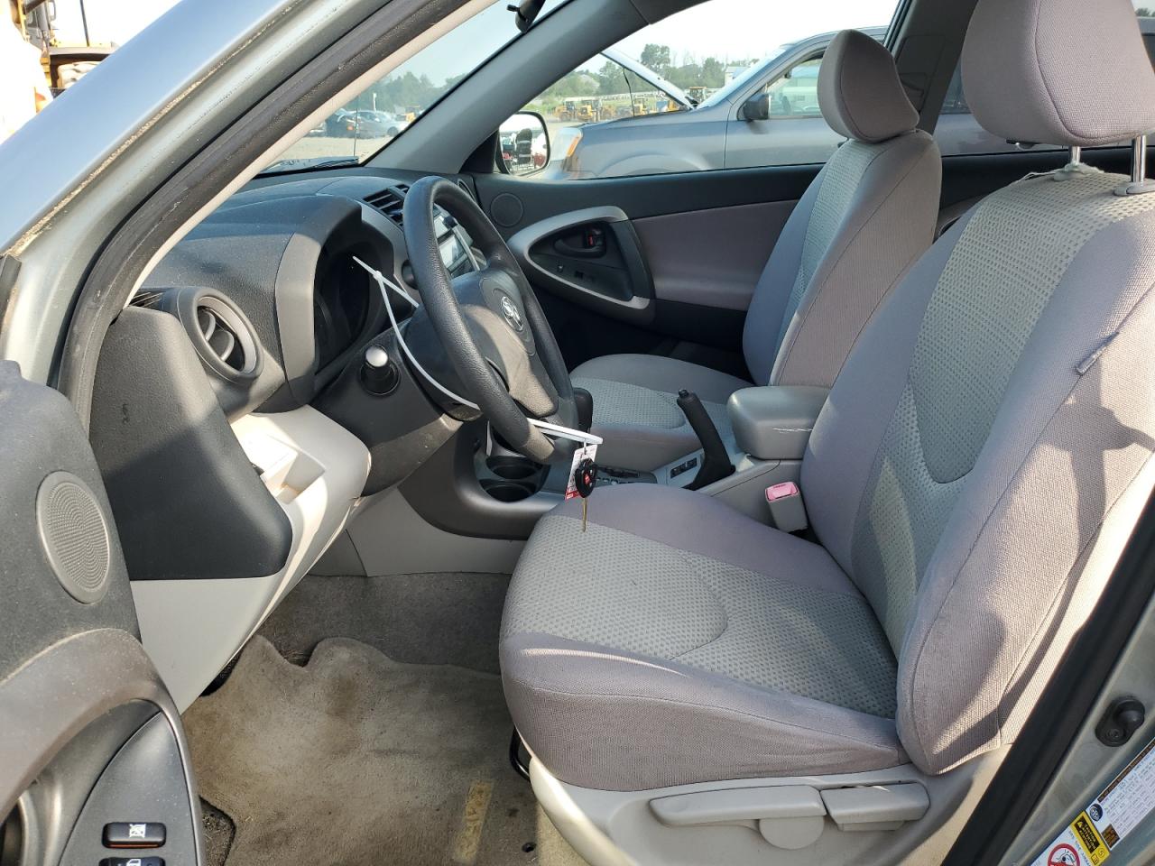 JTMZK33VX76004817 2007 Toyota Rav4