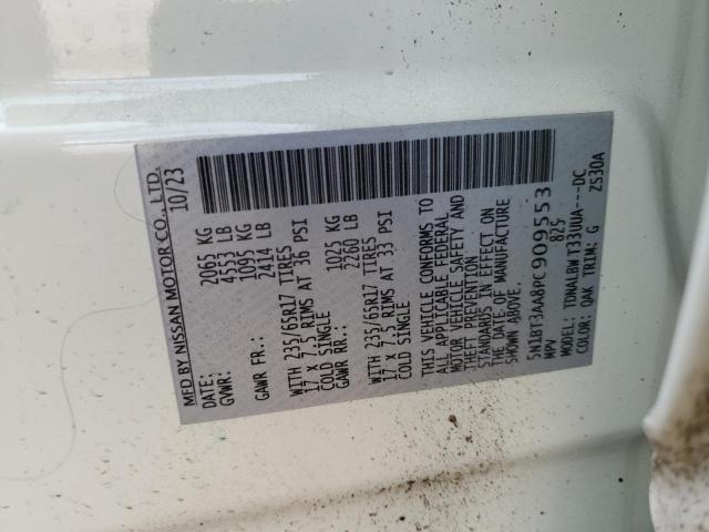 2023 NISSAN ROGUE S - 5N1BT3AA8PC909553