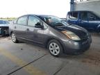 Lot #3023860897 2007 TOYOTA PRIUS