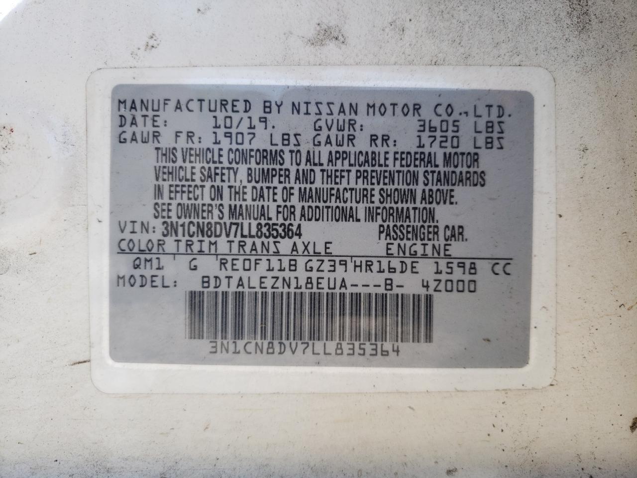 Lot #2972603989 2020 NISSAN VERSA S