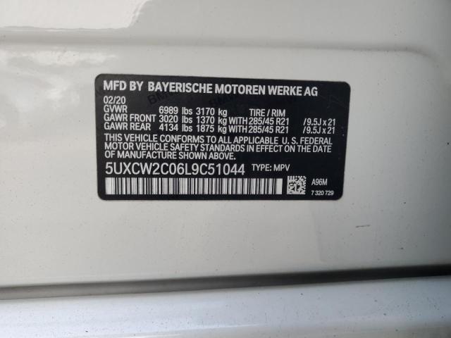 VIN 5UXCW2C06L9C51044 2020 BMW X7 no.14