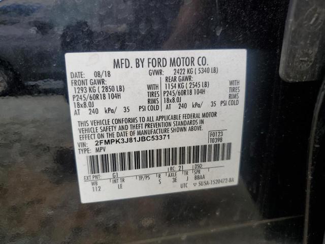 2018 FORD EDGE SEL - 2FMPK3J81JBC53371