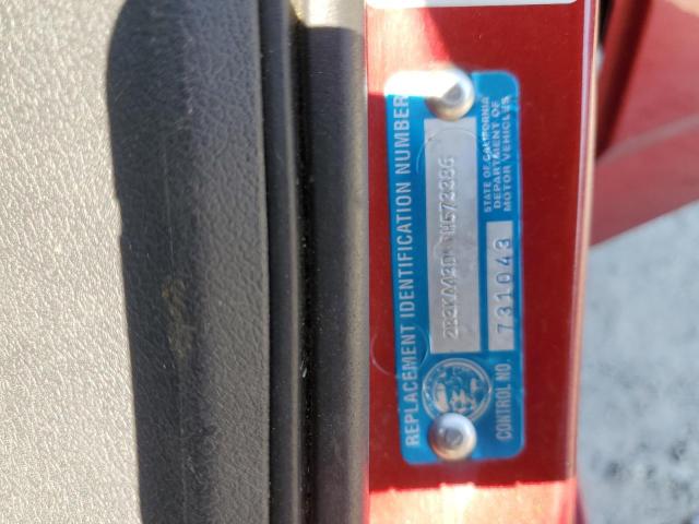 2009 Dodge Charger VIN: 2B3KA43D99H573386 Lot: 61513624