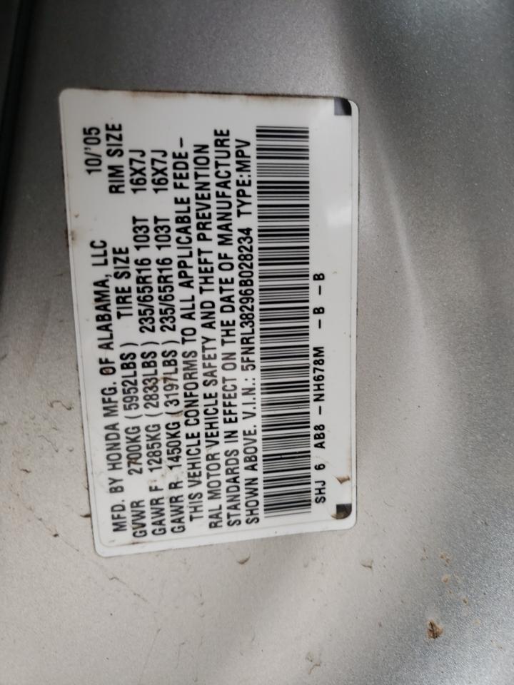 5FNRL38296B028234 2006 Honda Odyssey Lx