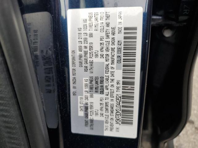 2018 MAZDA CX-5 GRAND - JM3KFBDM3J0442621