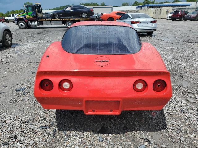 1980 Chevrolet Corvette VIN: 1Z878AS409221 Lot: 61917384